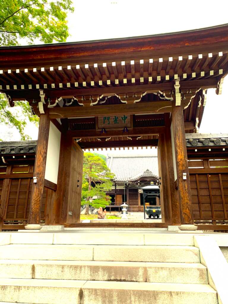 奥武蔵自然遊歩道