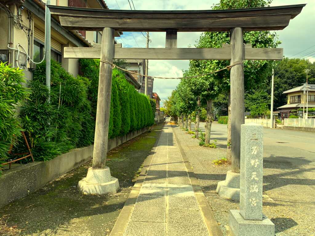 川越的場