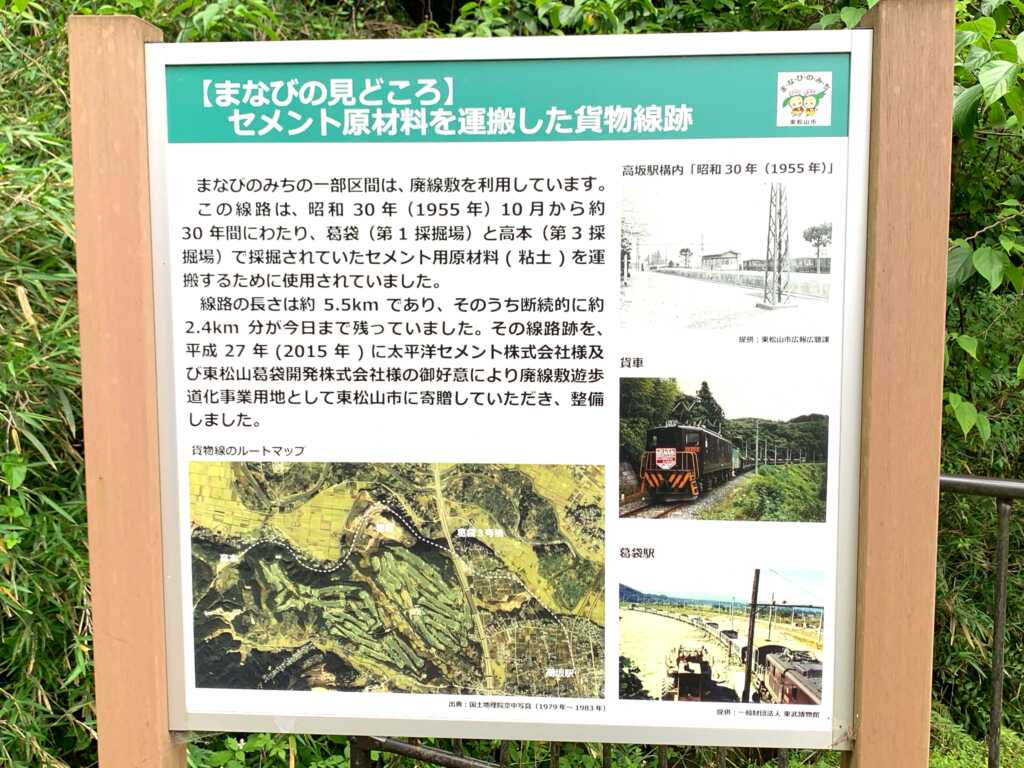 高坂