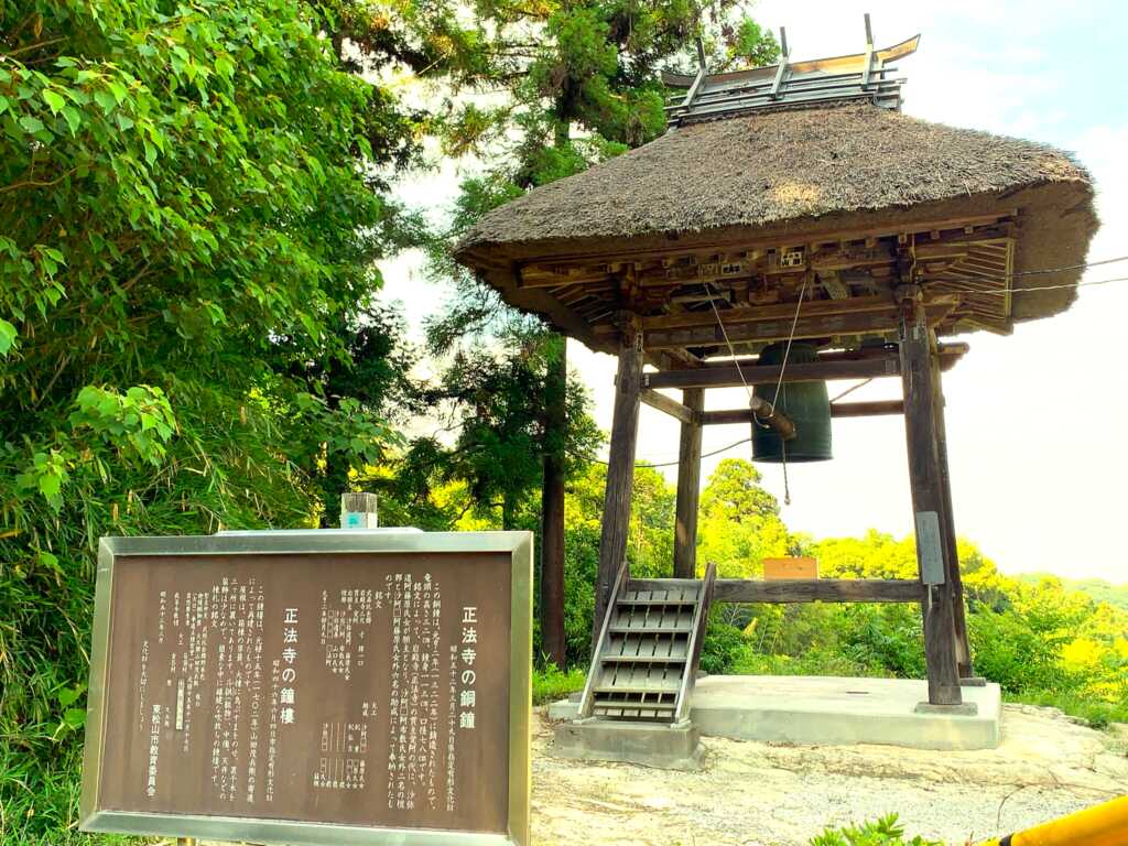 岩殿
