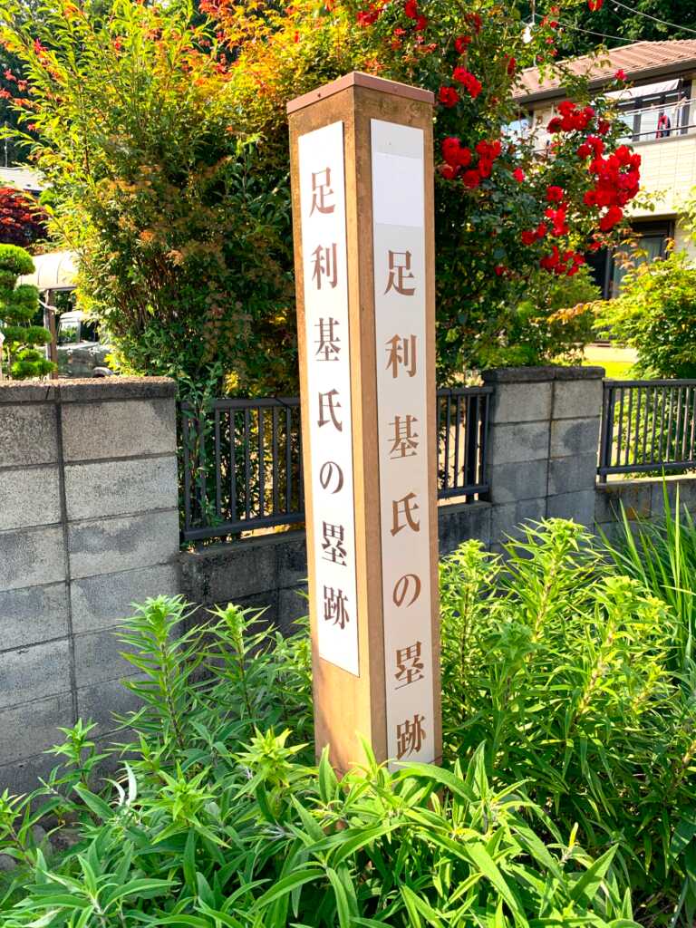 岩殿