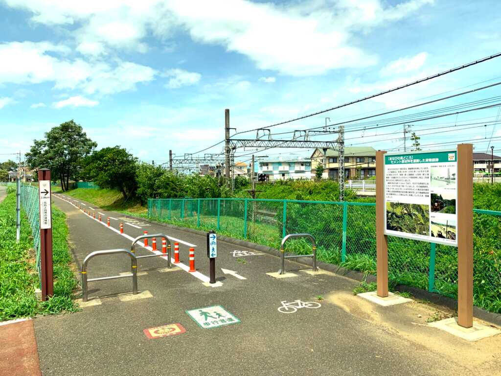 高坂