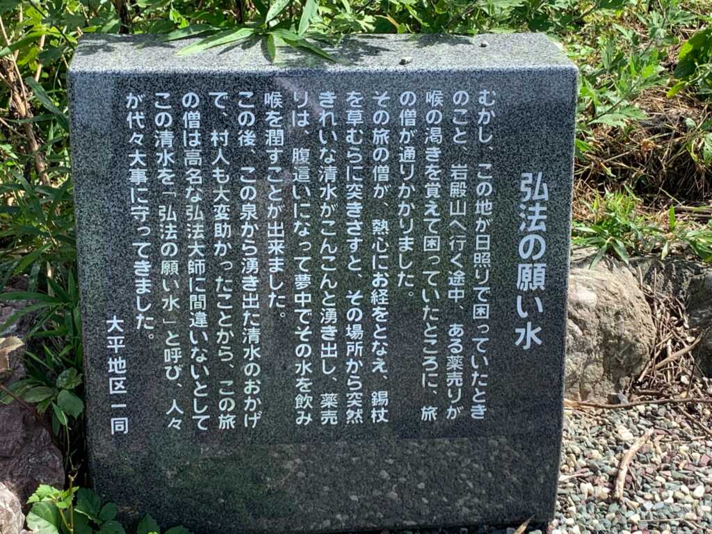 高坂