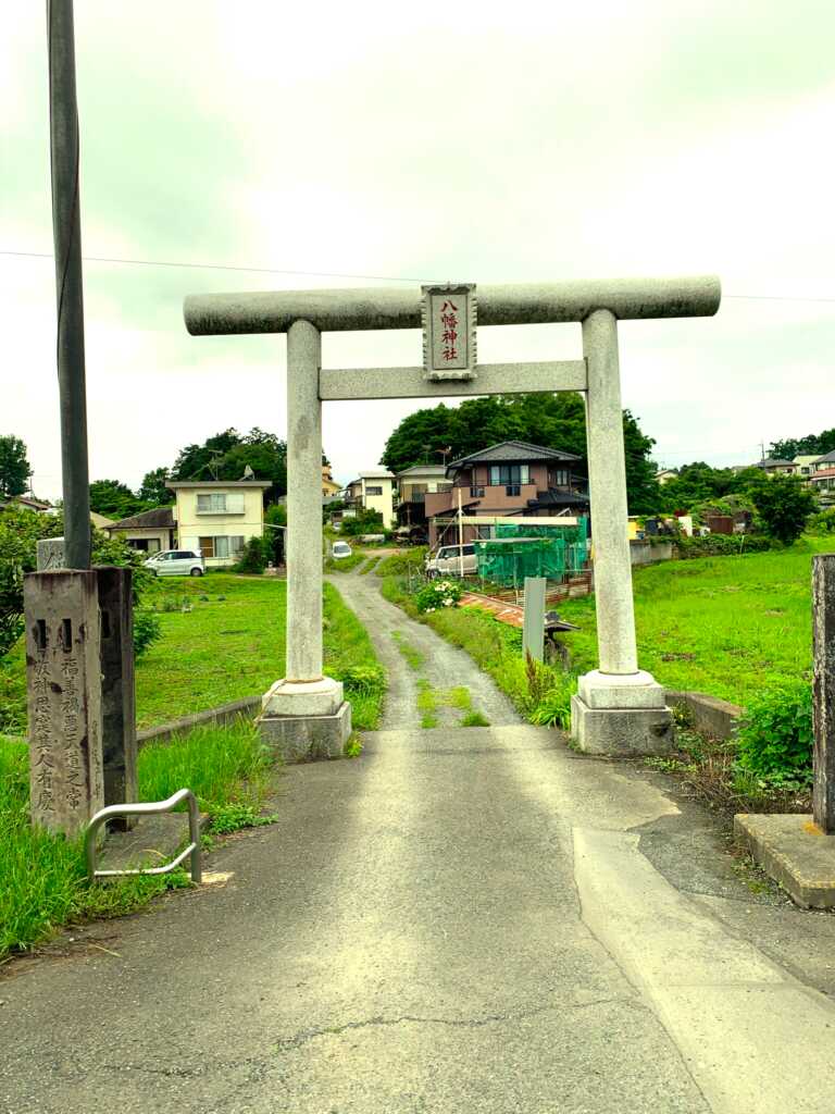 高坂