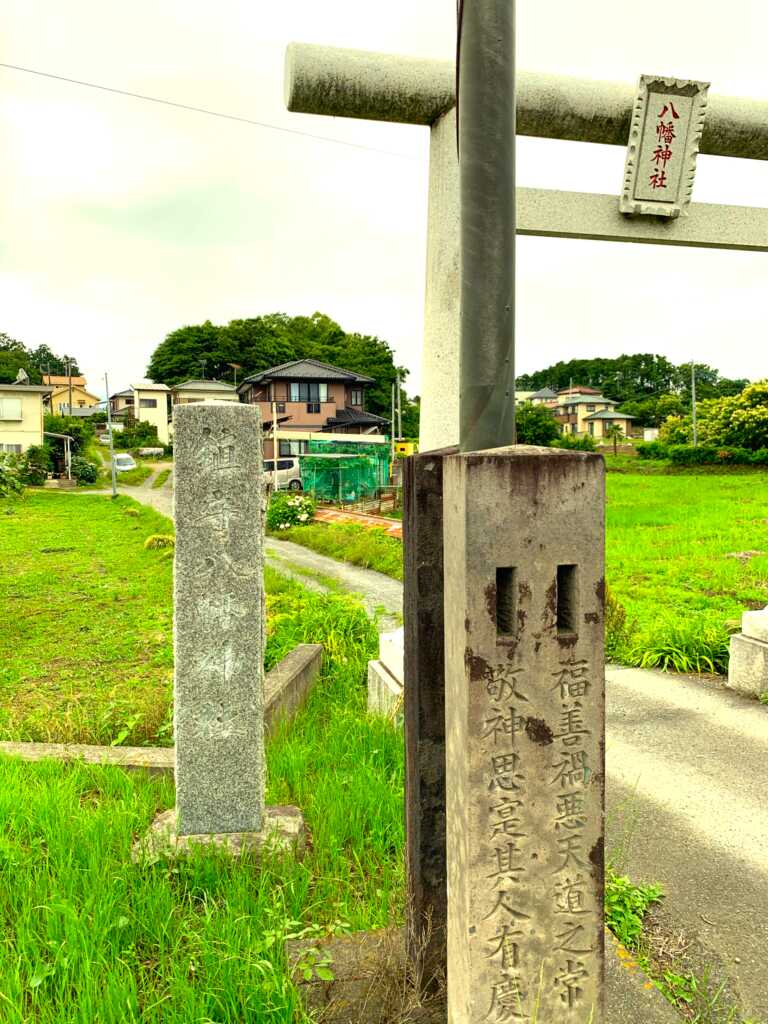 高坂