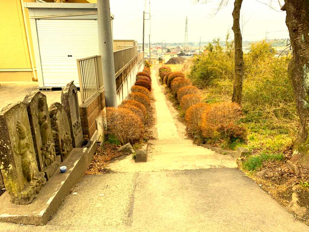高坂
