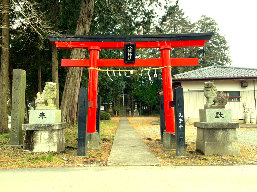 高坂
