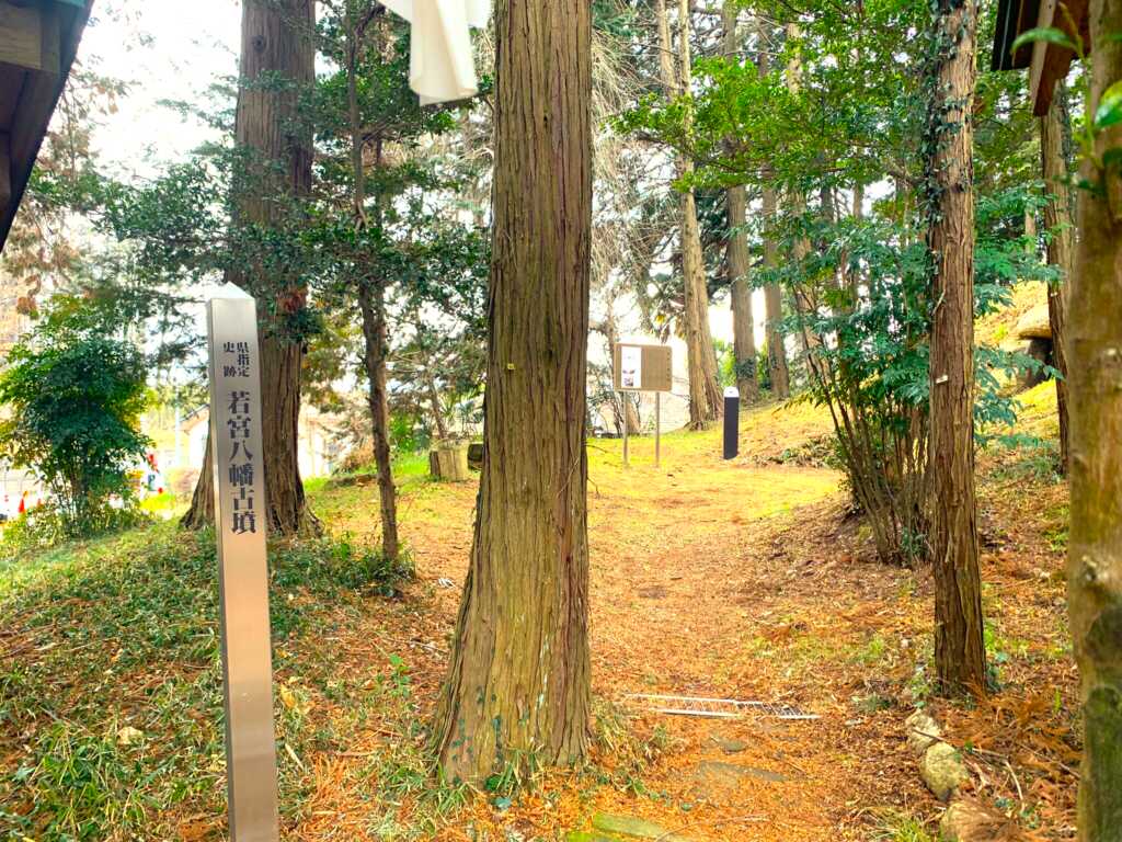 高坂