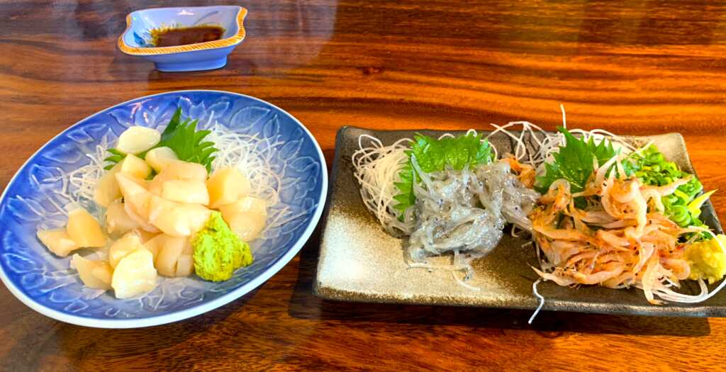網代・伊東