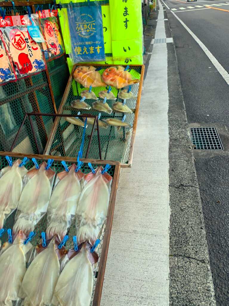 網代・伊東
