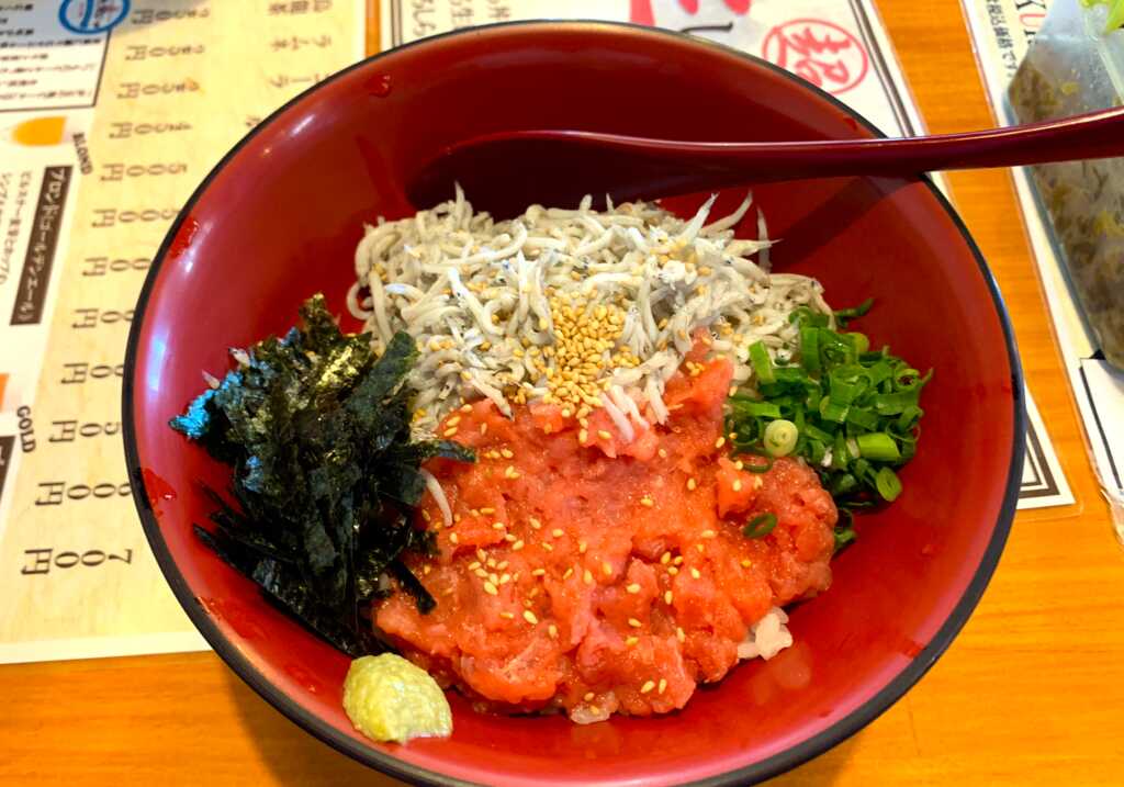 網代・伊東