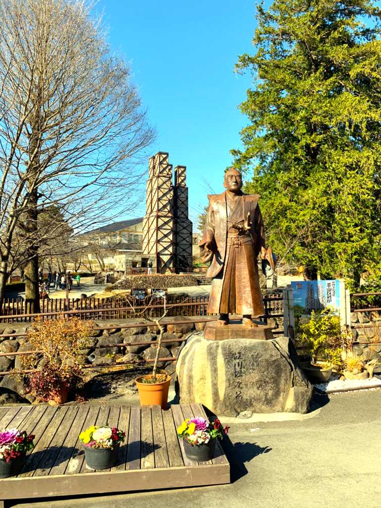 韮山