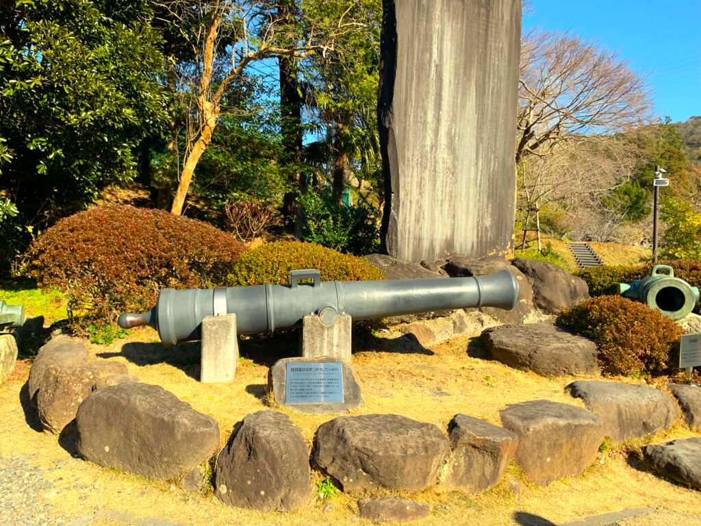 韮山反射炉