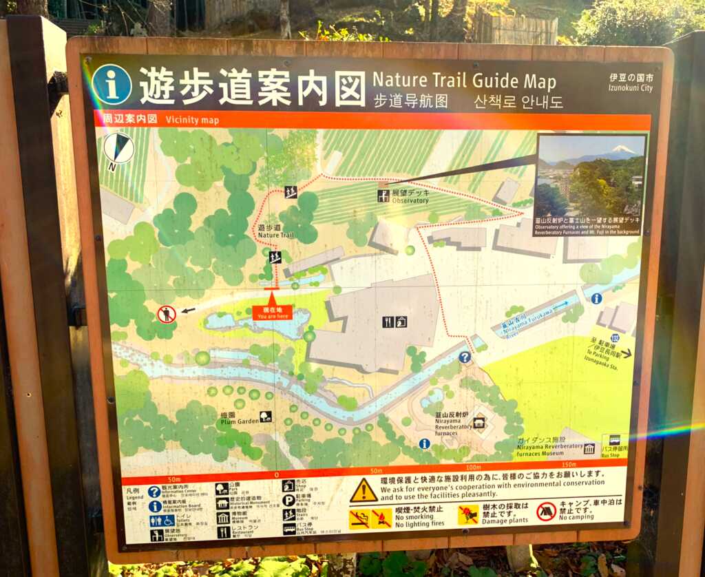 韮山反射炉