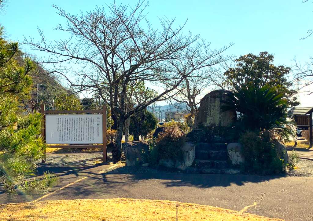 韮山