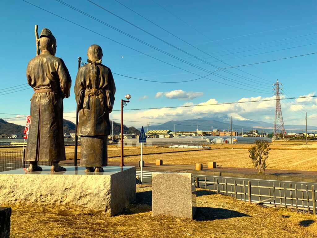 韮山