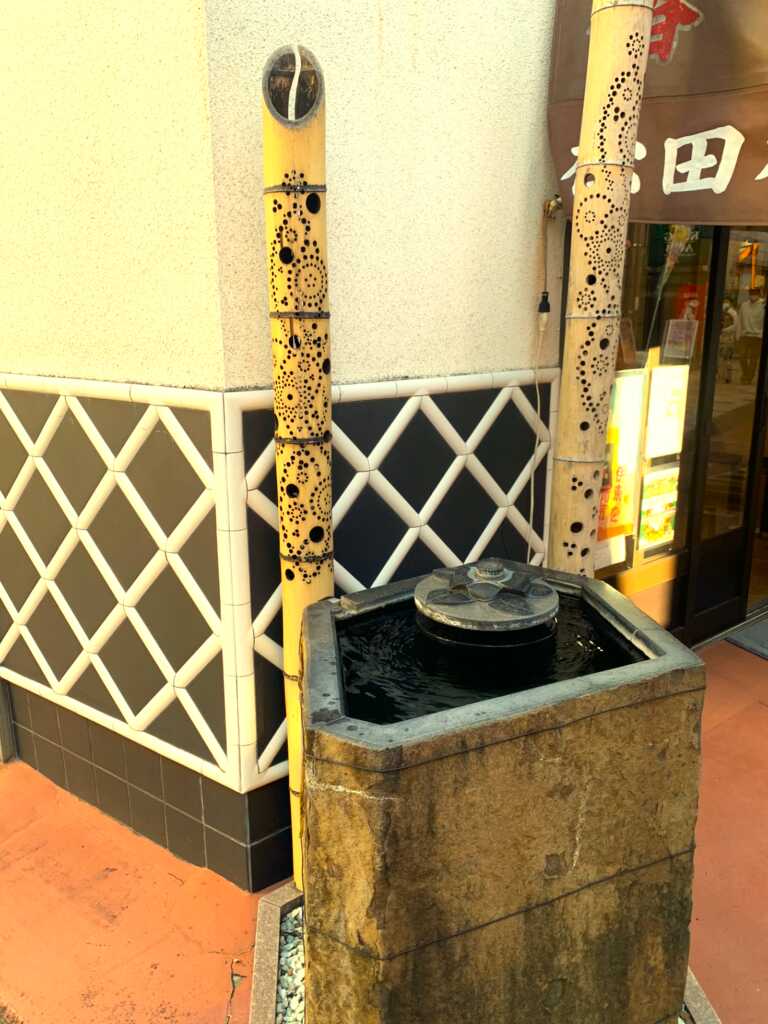 網代・伊東