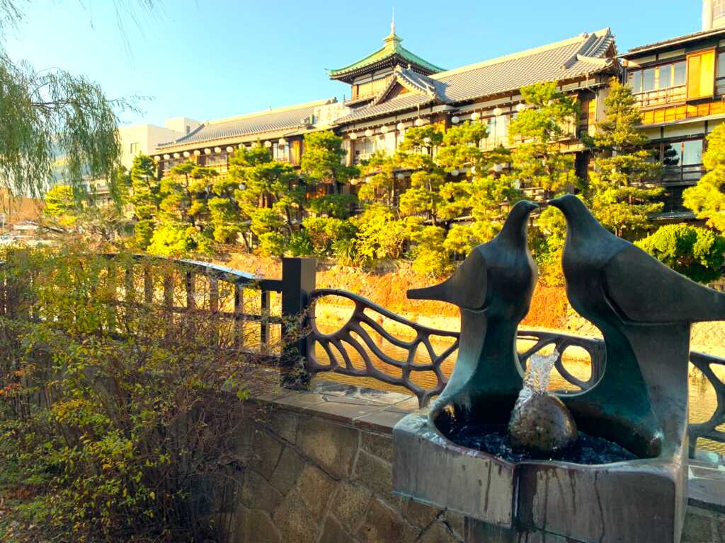 網代・伊東