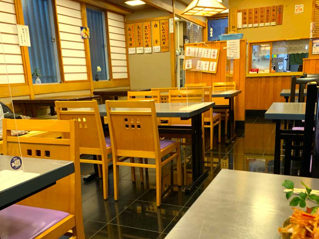 網代・伊東