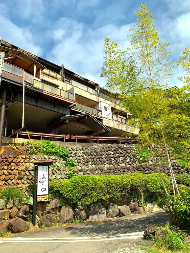 網代・伊東