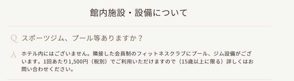 クラビー