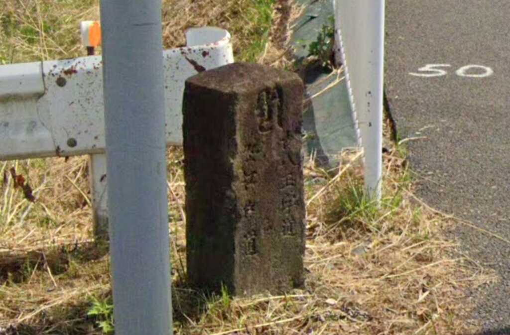 高坂