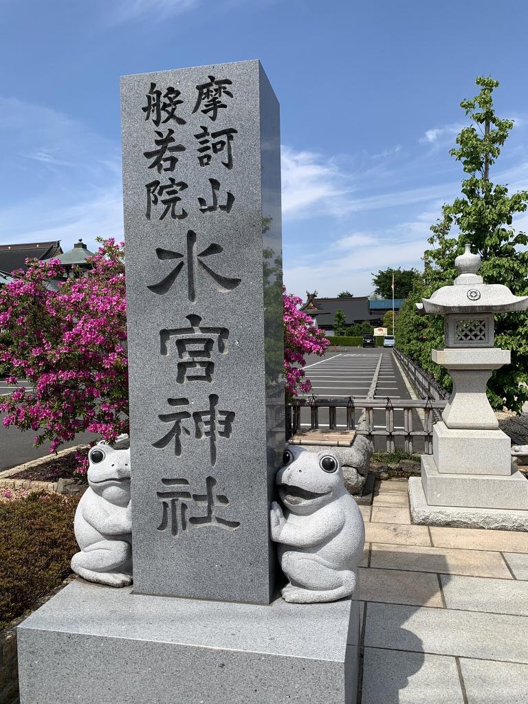 狛〇