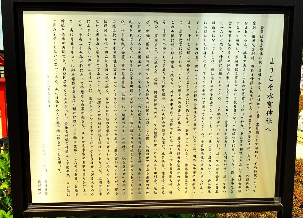狛〇