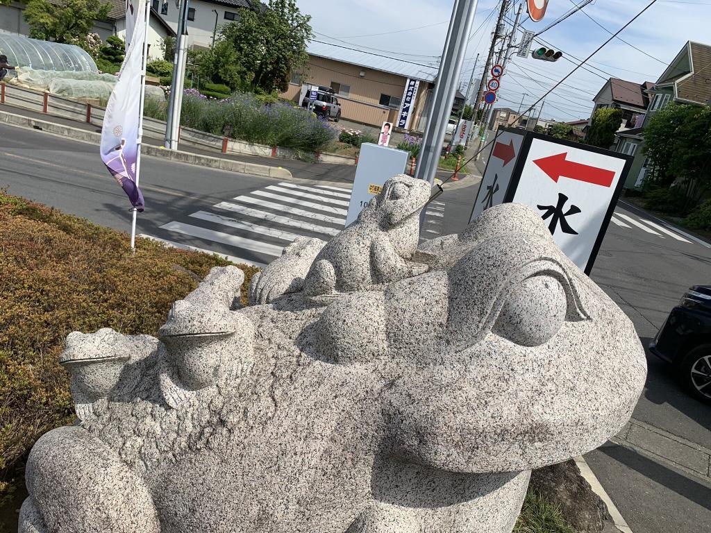 狛〇