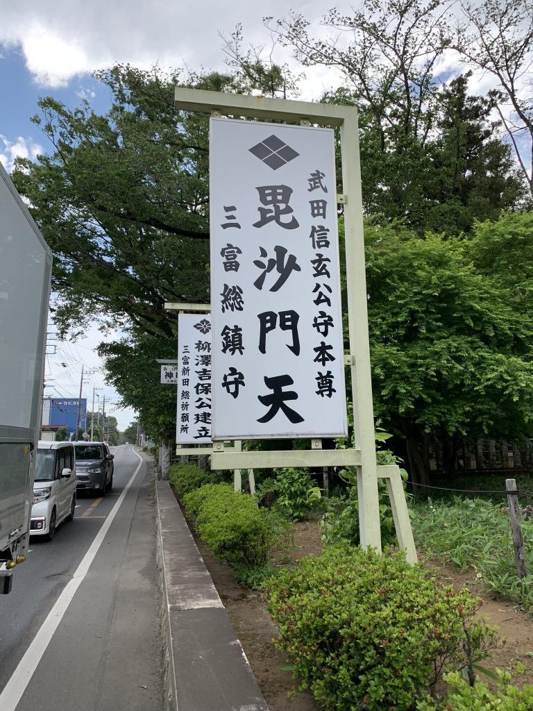 狛〇