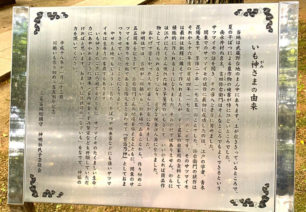 狛〇