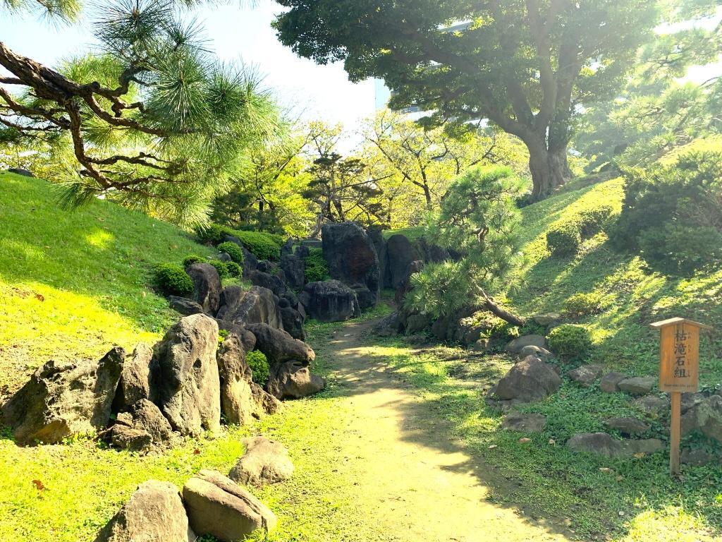 旧芝離宮恩賜庭園