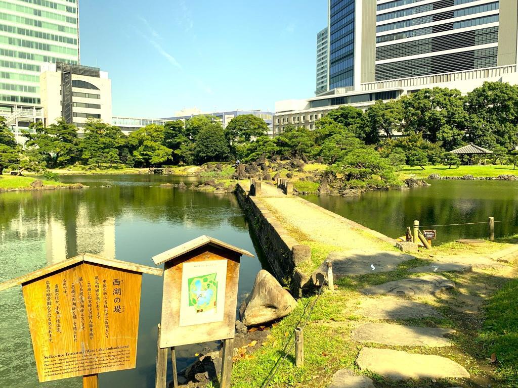 旧芝離宮恩賜庭園
