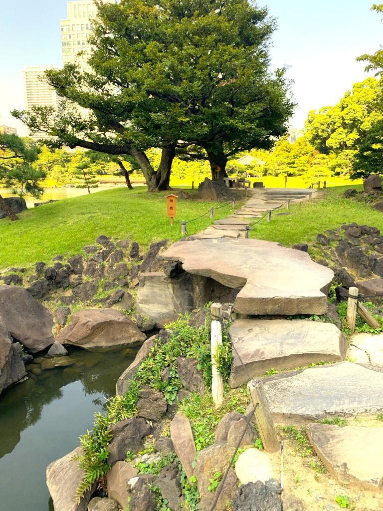 旧芝離宮恩賜庭園