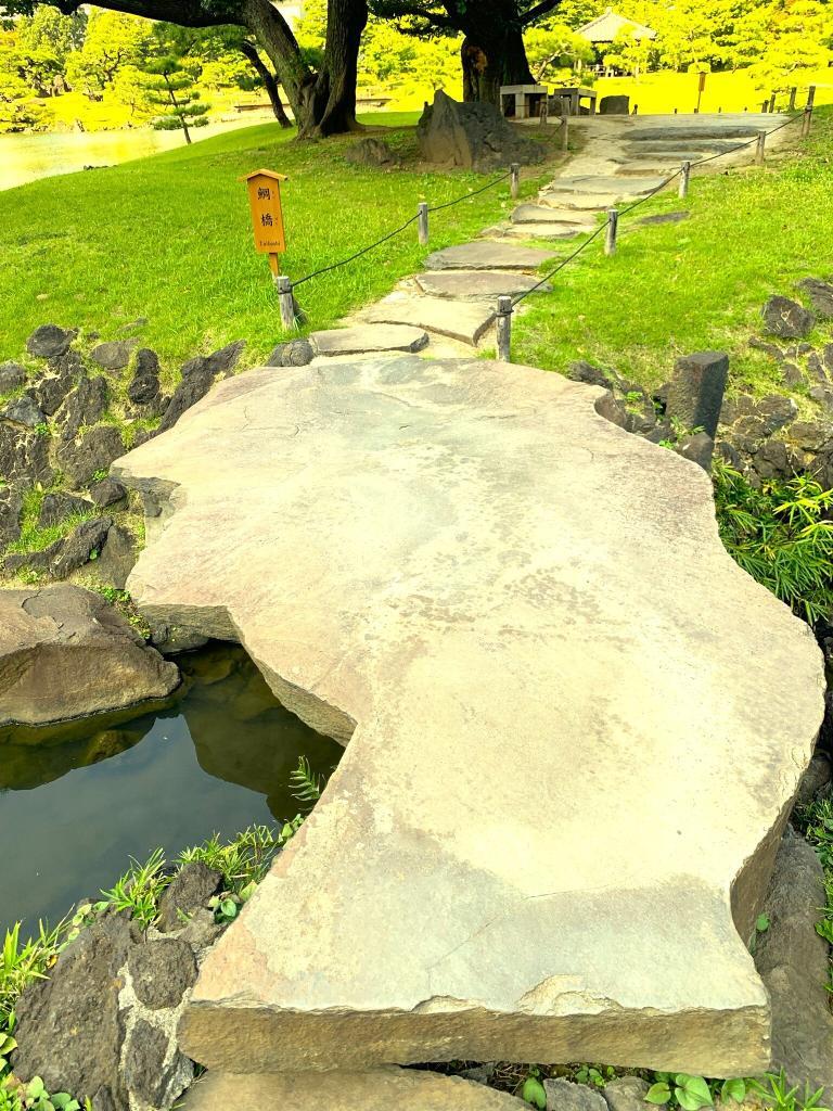 旧芝離宮恩賜庭園