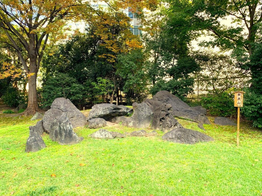 旧芝離宮恩賜庭園
