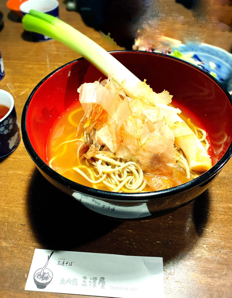 福島