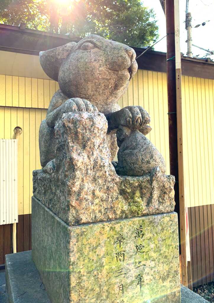 狛〇