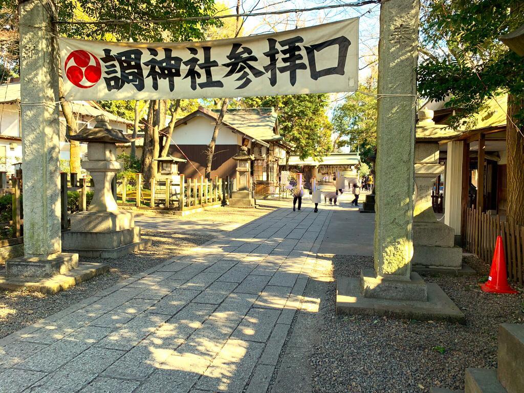 狛〇