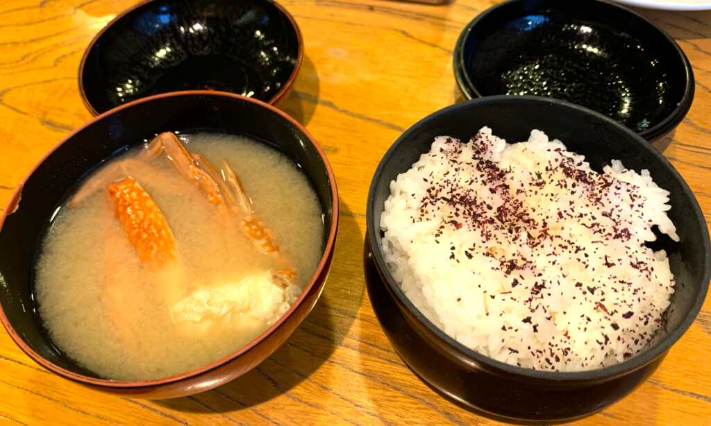下田