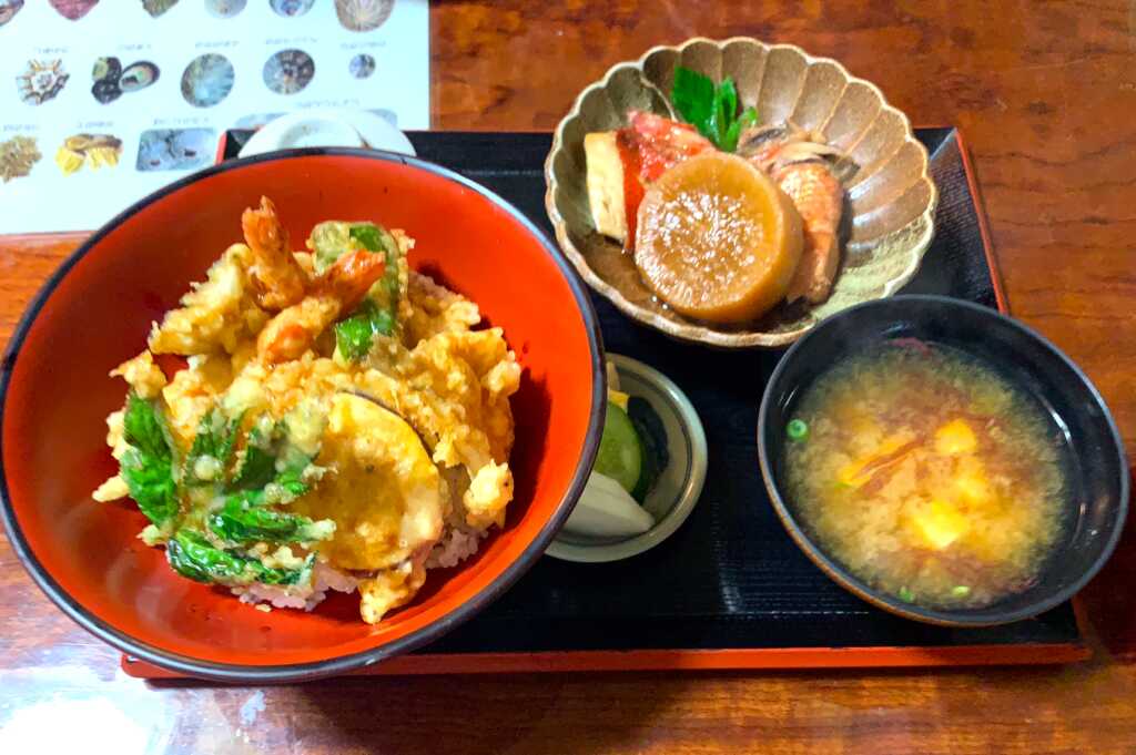 下田