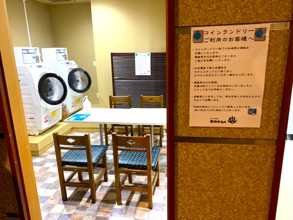 黒船ホテル