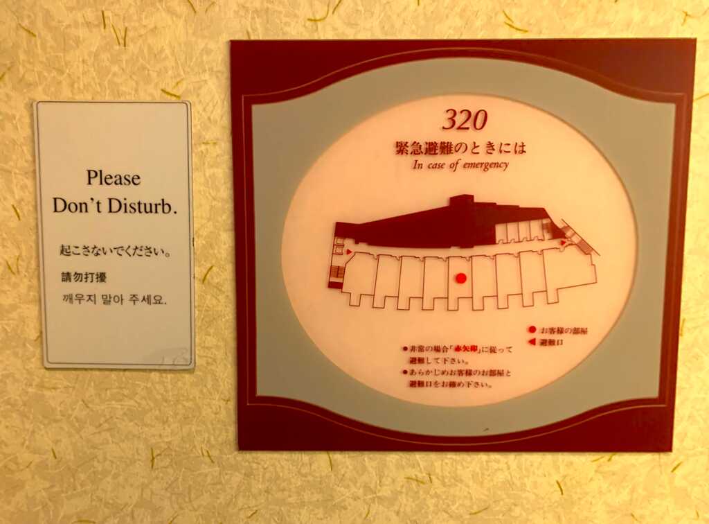 ttps://www.kurofune-hotel.com