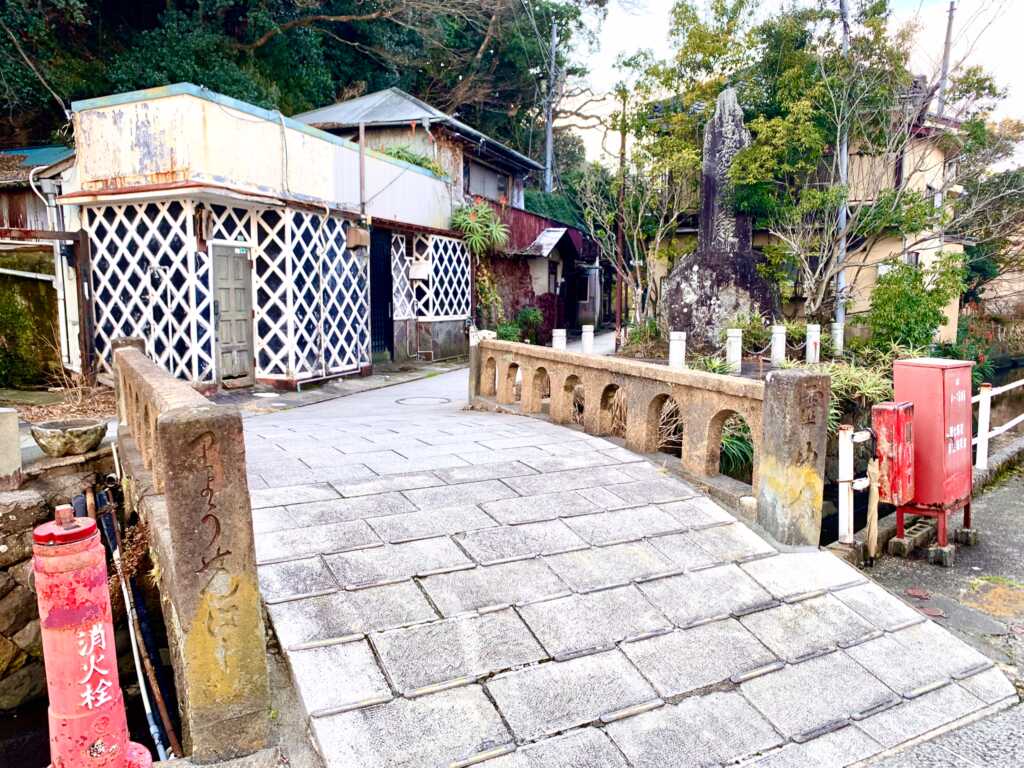 下田