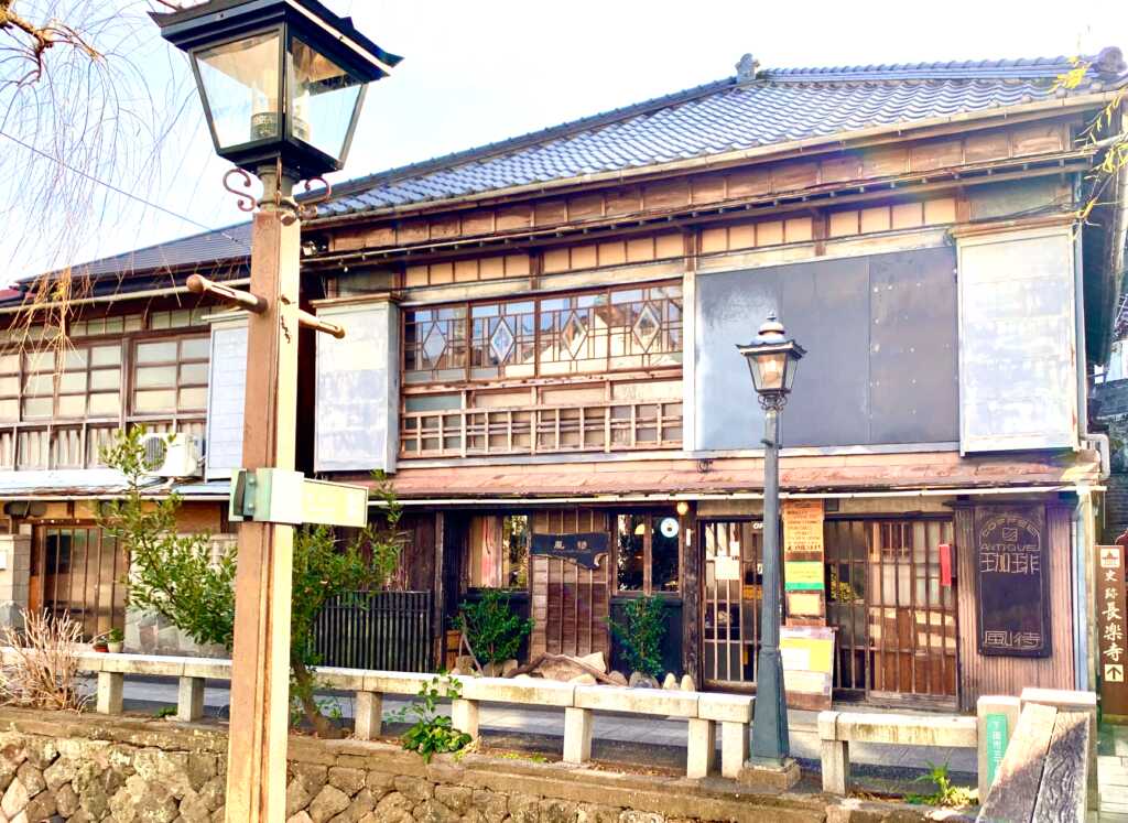下田