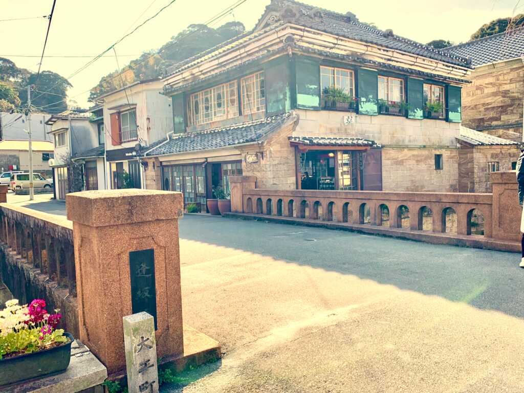 下田