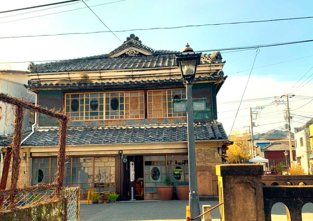下田