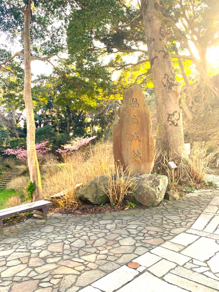 下田