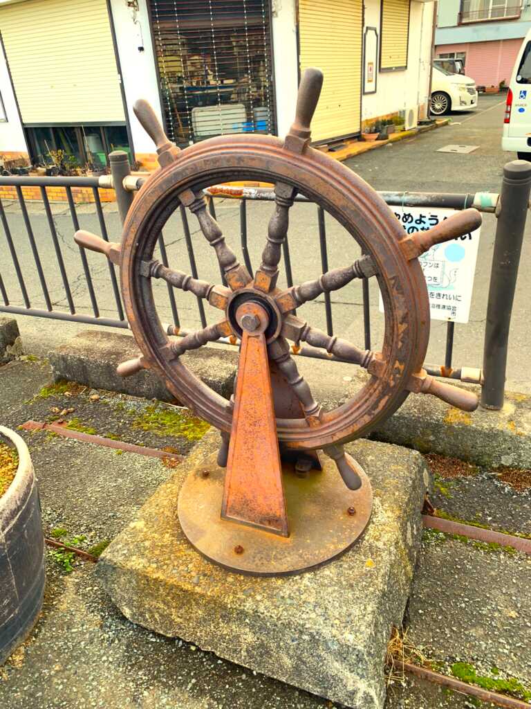 下田