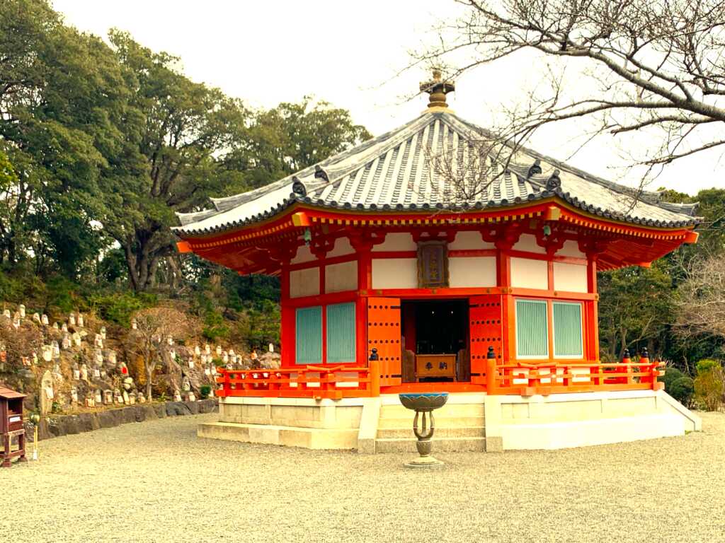 下田
